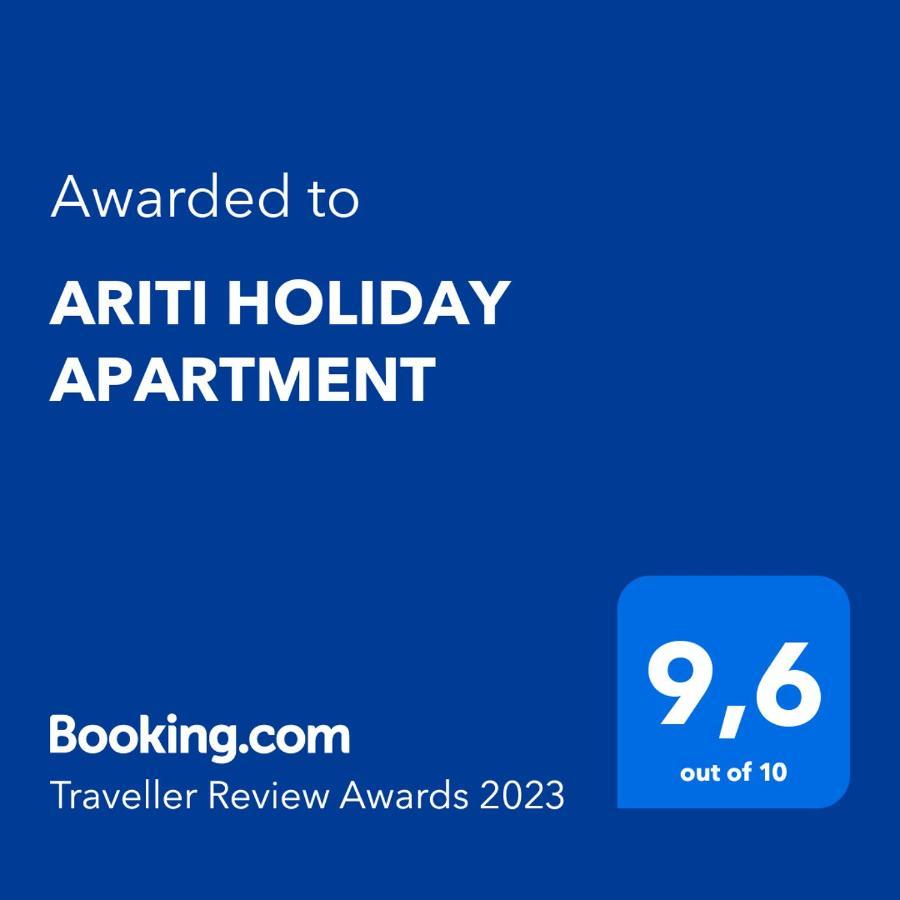 Ariti Holiday Apartment Vathy  Exterior photo